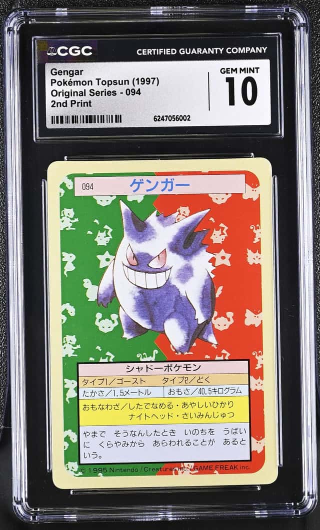 1997 Pokemon Topsun 2nd Print Gengar #094 CGC 10 GEM MINT