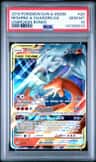 Reshiram & Charizard Gx