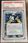 Rocket'S Raikou Ex