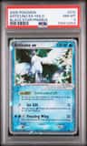 Articuno Ex