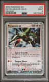 Rayquaza Ex