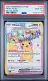 Pikachu Ex