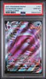 Gengar Vmax