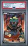 Marshadow