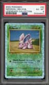 Nidoran