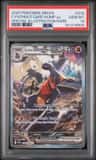 Cynthia'S Garchomp Ex