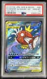 Magikarp & Wailord Gx
