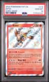 Entei