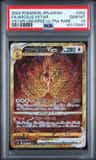 Arceus Vstar