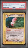 Blissey