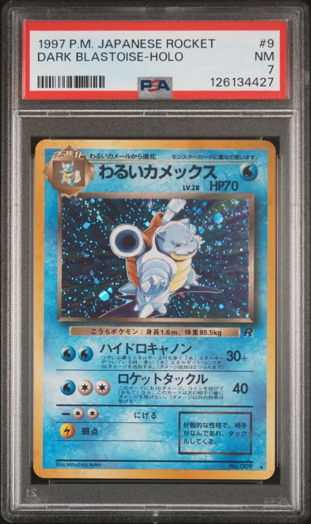 1997 Pokemon Team Rocket JP Dark Blastoise Rare Holo #009 PSA 7