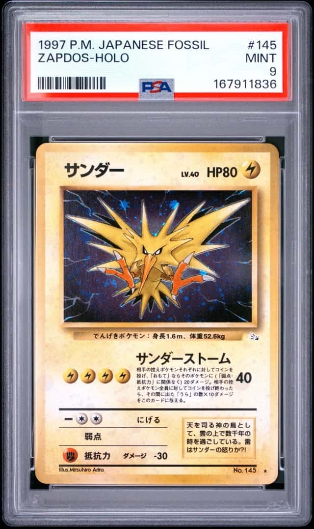1997 POKEMON JAPANESE FOSSIL #145 ZAPDOS-HOLO PSA 9