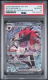 N'S Zoroark Ex