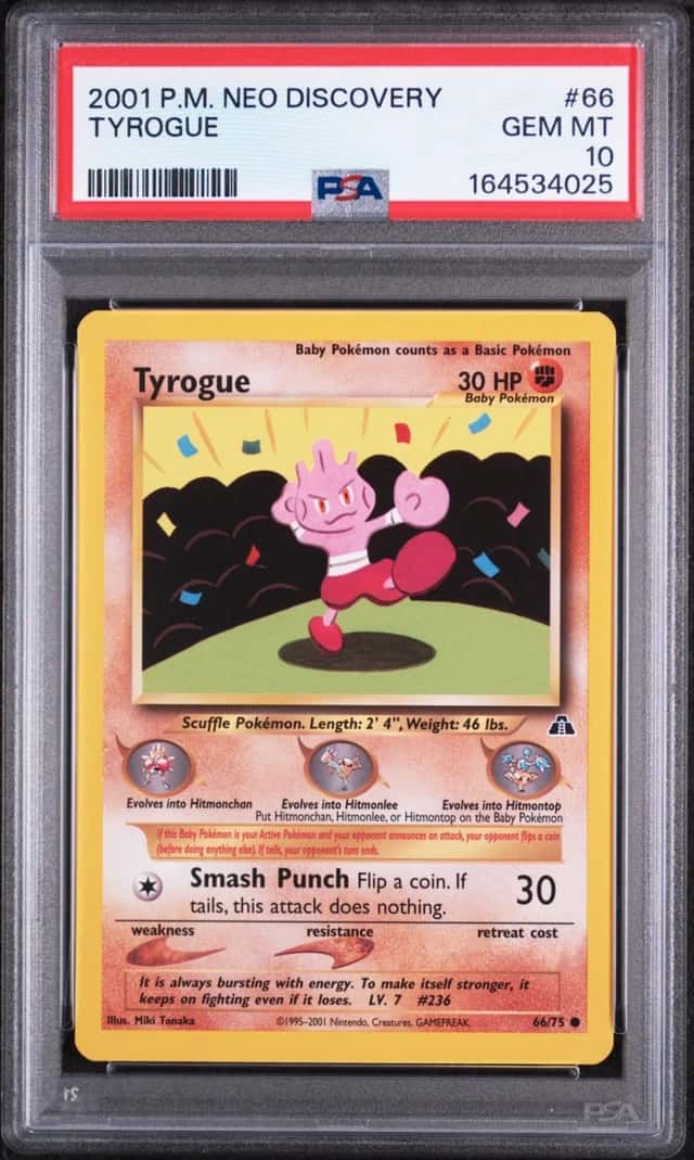 Tyrogue