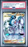 Arcs/dlga/palkia Gx