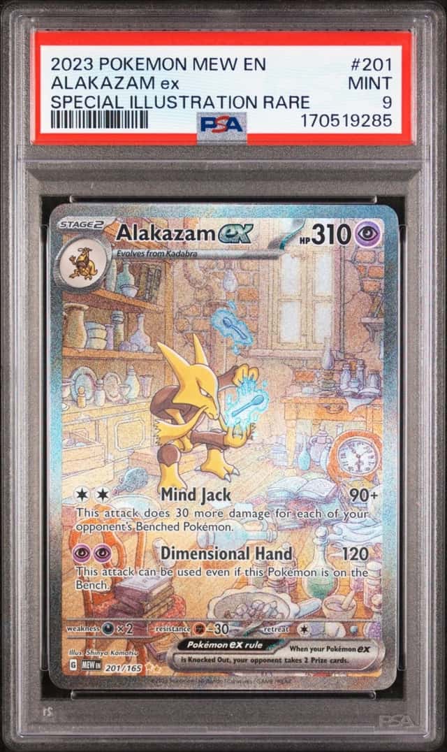 2023 POKEMON MEW EN-151 SPECIAL ILLUSTRATION RARE #201 ALAKAZAM EX PSA 9