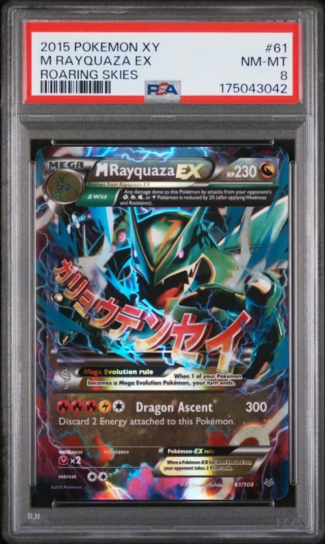 2015 POKEMON XY ROARING SKIES #61 M RAYQUAZA EX PSA 8
