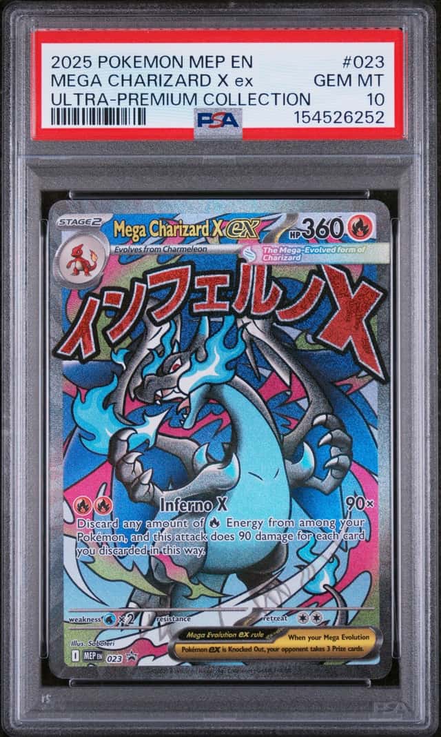 MEGA CHARIZARD X EX 2025 POKEMON MEGA EVOLUTIONS UPC BSP #023 PSA 10 Q4374