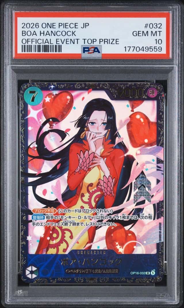 Boa Hancock