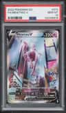 Mewtwo V