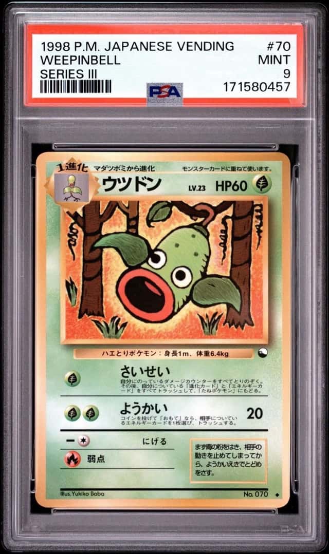 Weepinbell