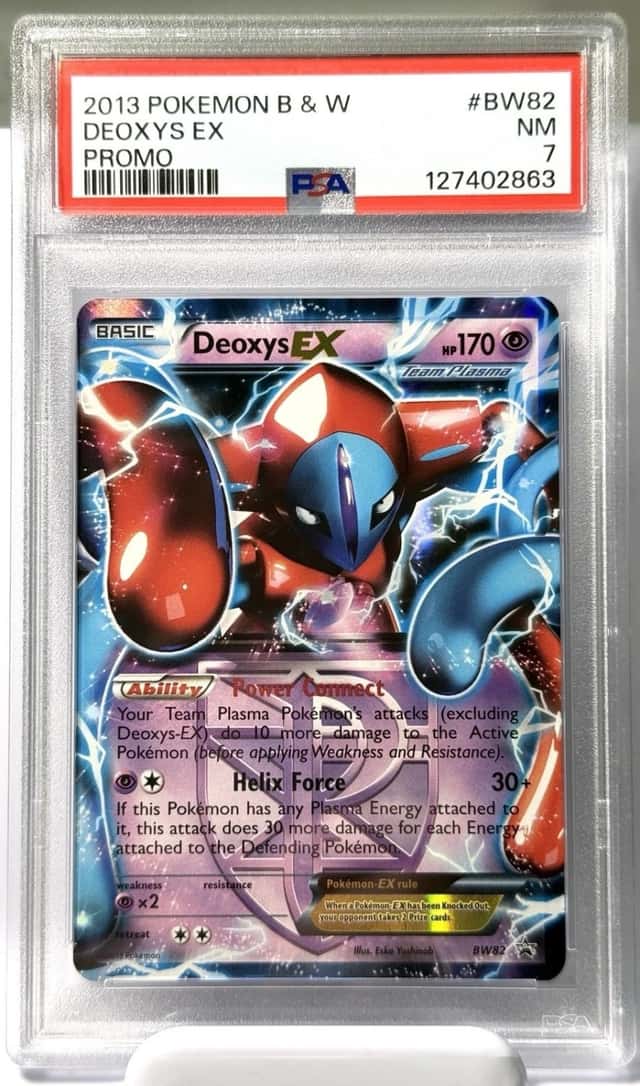 Deoxys EX