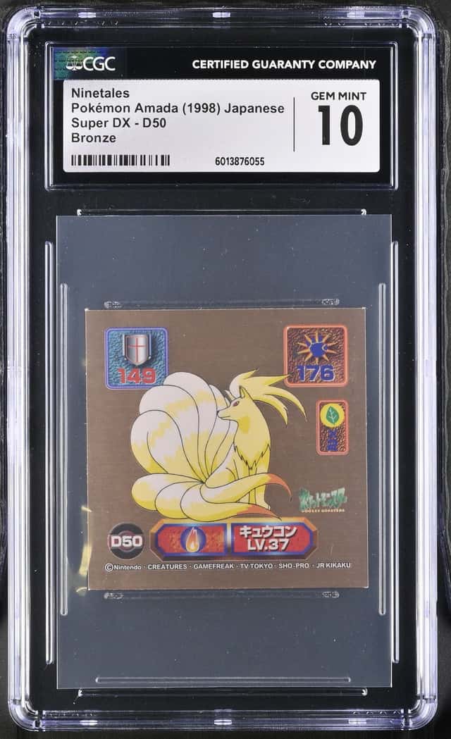 Ninetales