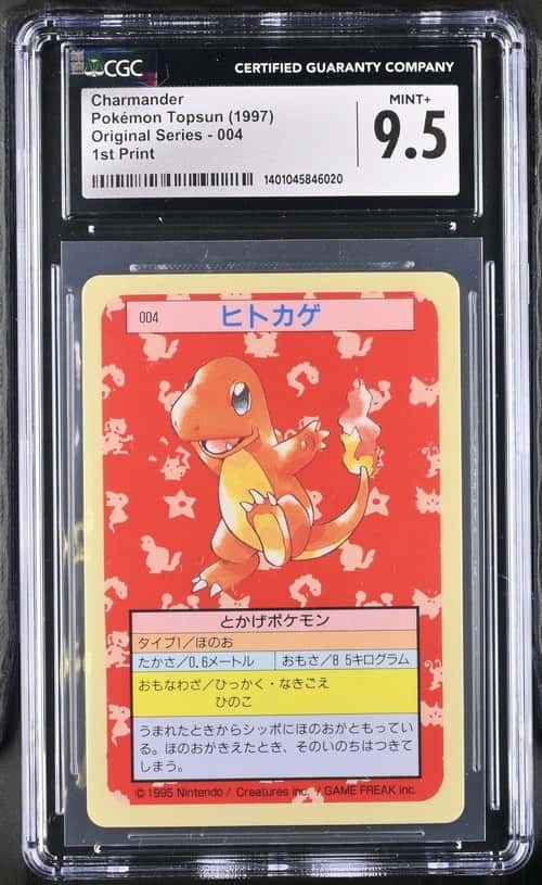 Charmander