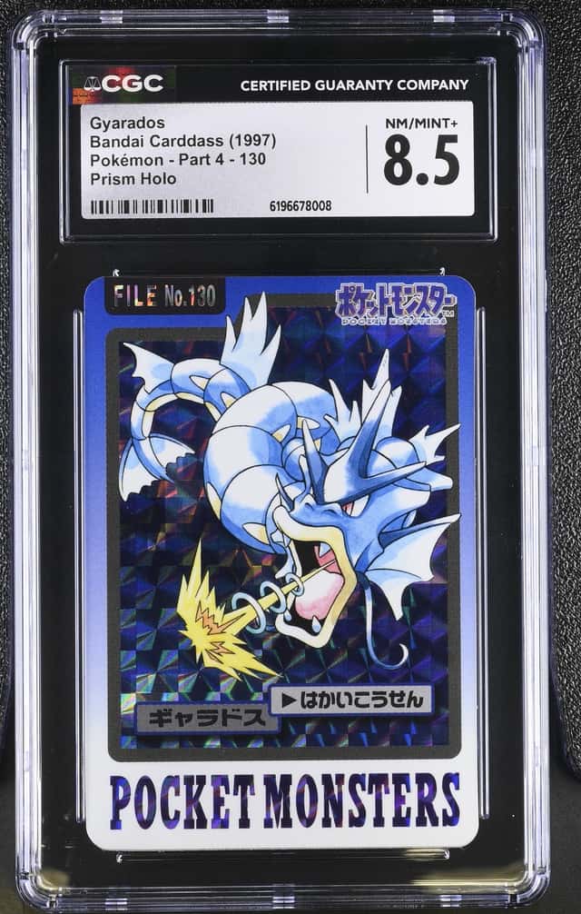 Gyarados
