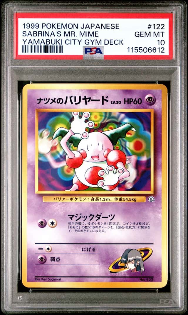 Sabrina's Mr. Mime