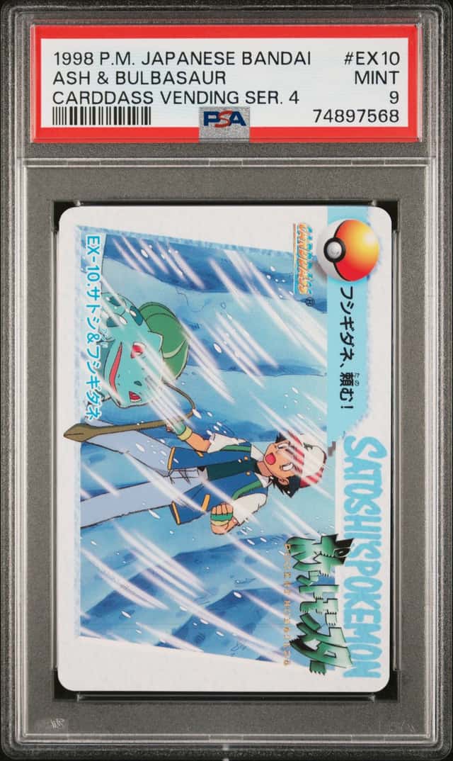 Ash & Bulbasaur