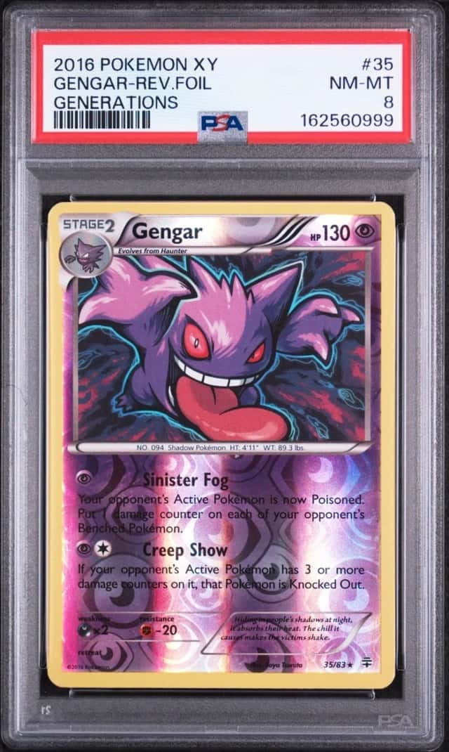 Gengar