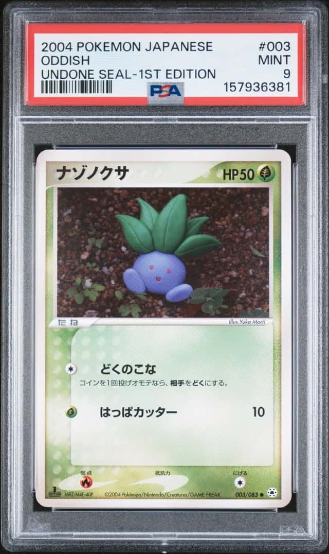 Oddish