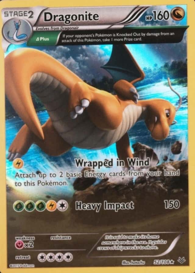 Holo