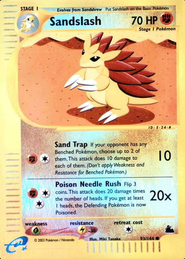 Reverse Holo