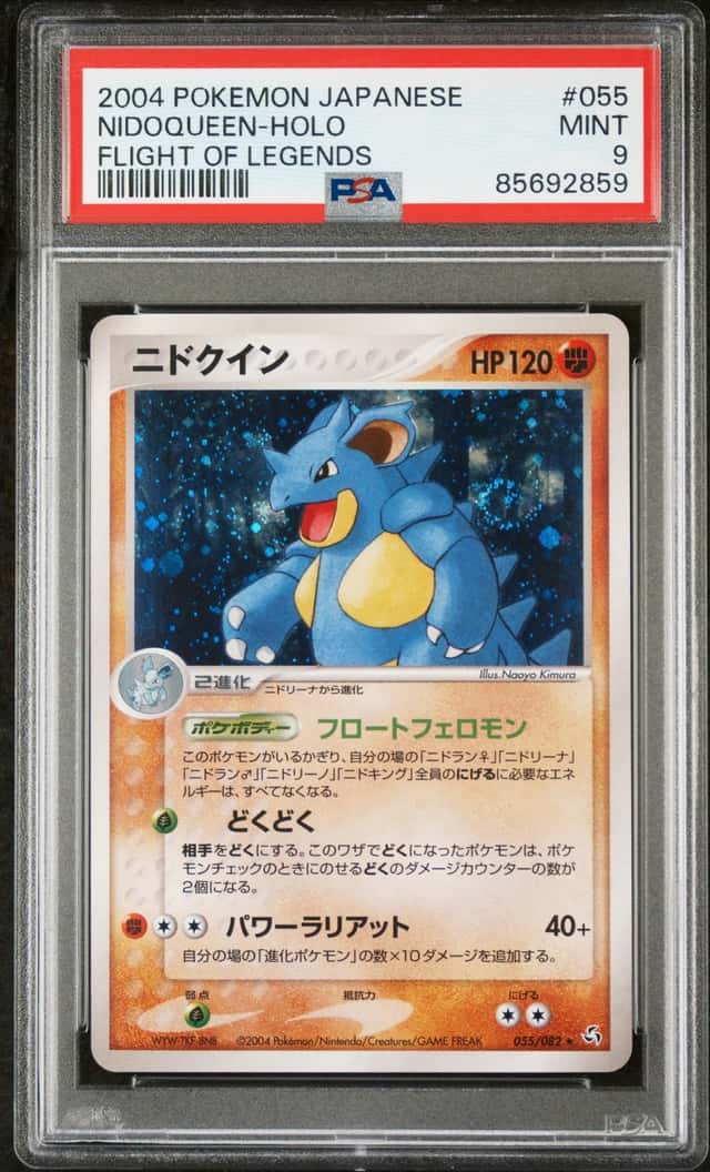 Nidoqueen