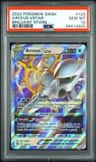Arceus Vstar
