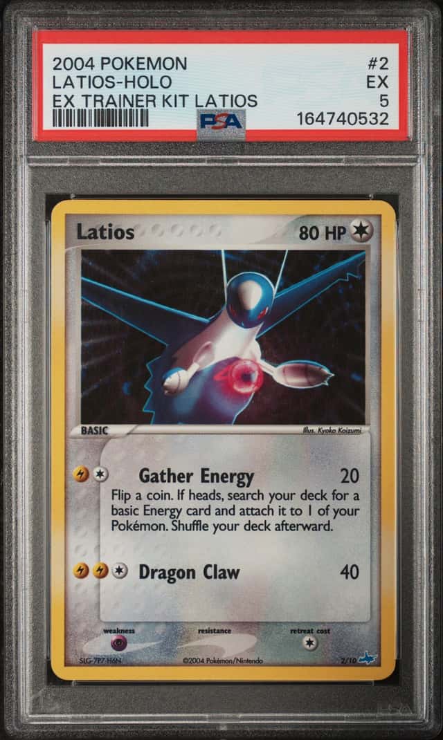 Latios