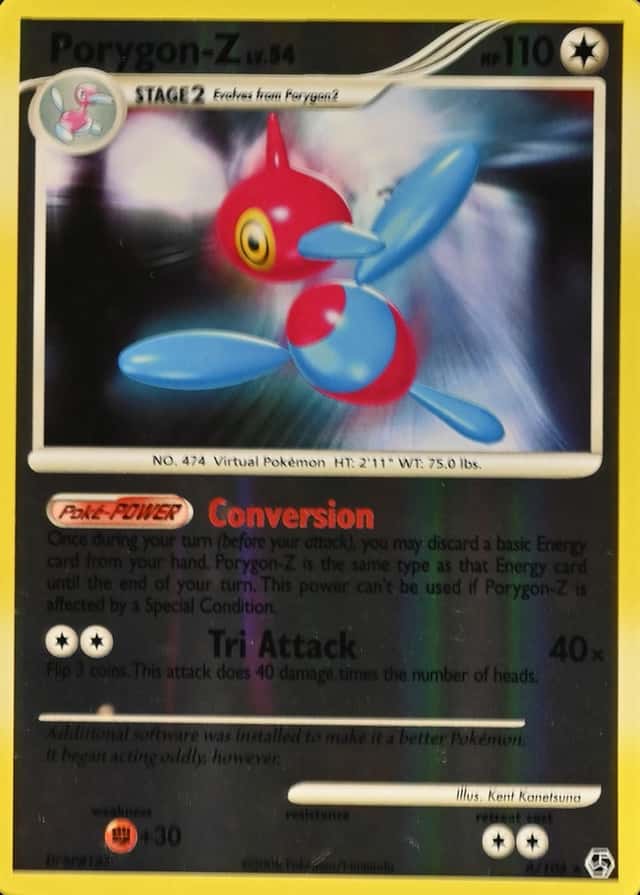 Reverse Holo