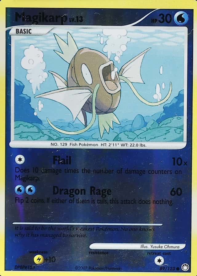 Reverse Holo