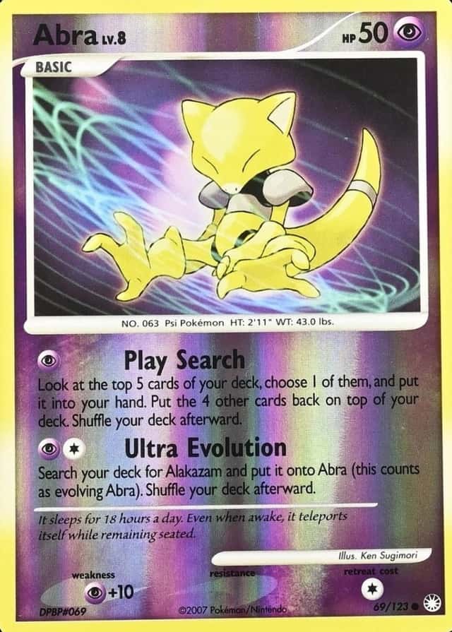 Reverse Holo