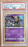 Giratina