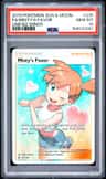 Misty'S Favor