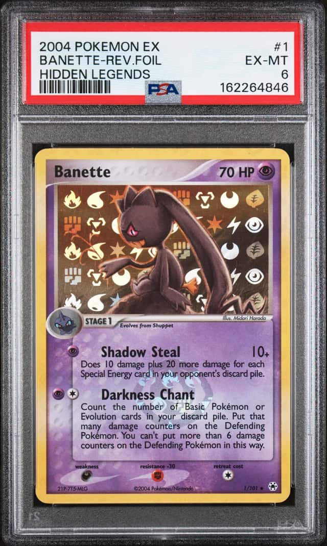 Banette