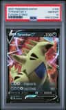 Tyranitar V