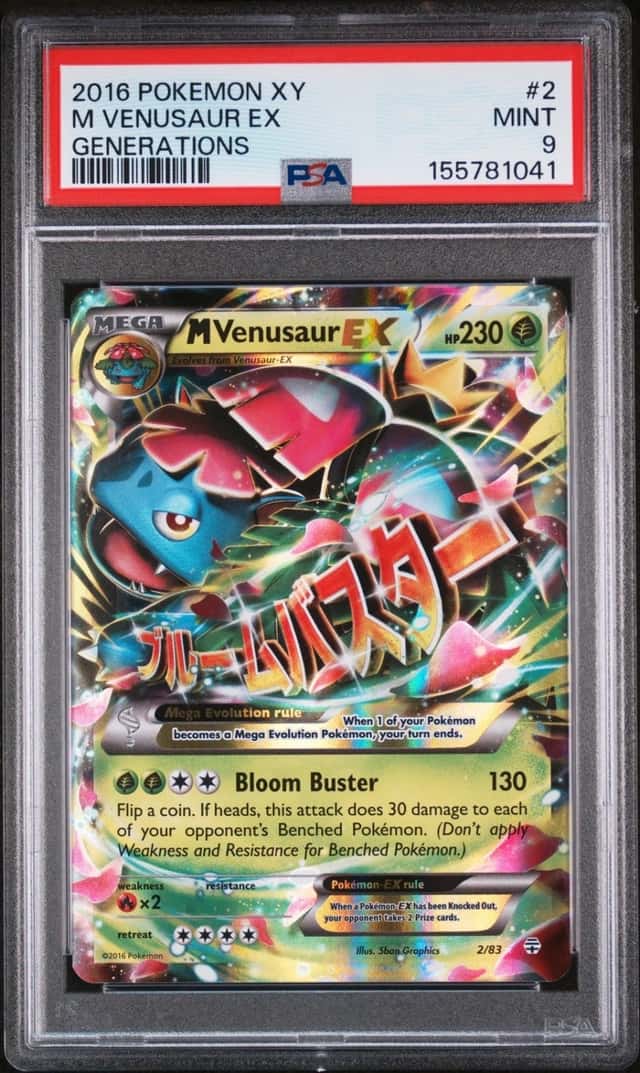 M Venusaur EX