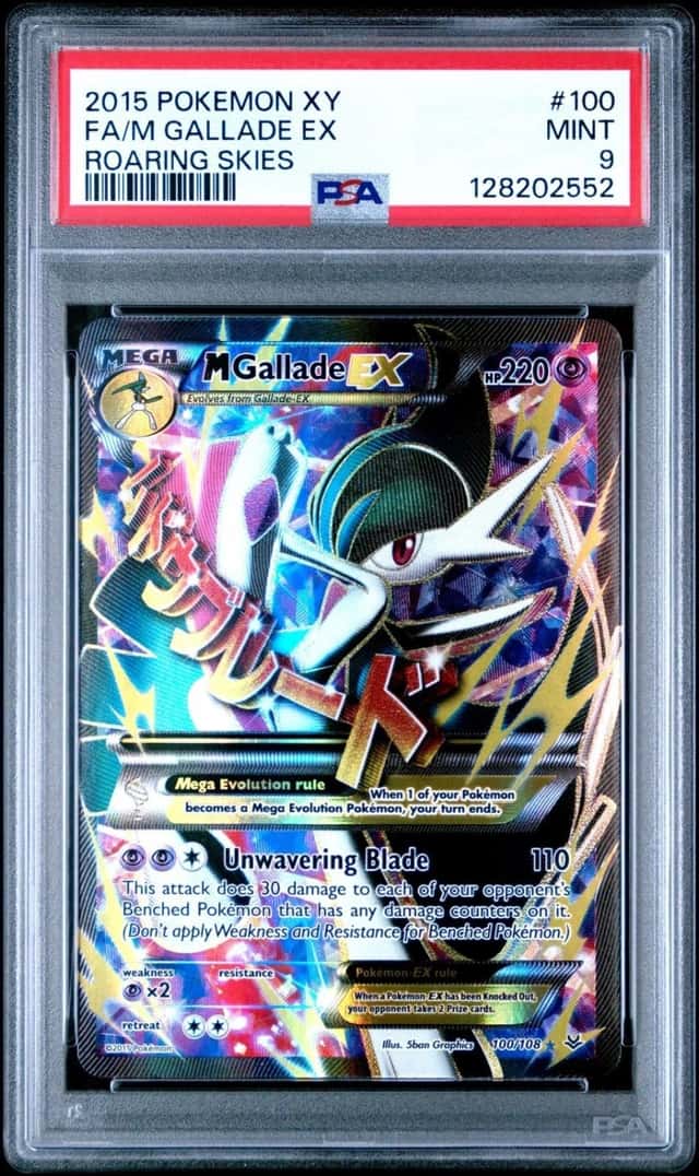 M Gallade EX