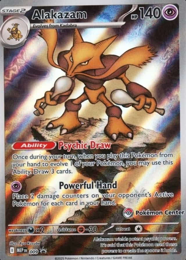 Pokemon Center Etb