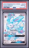 Sylveon Gx