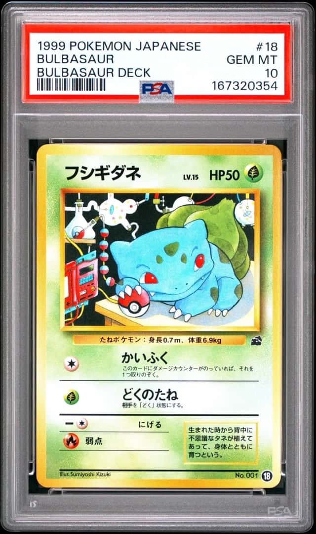 Bulbasaur